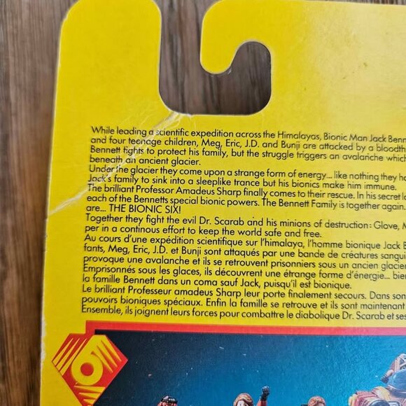 1986 BIONIC SIX "GLOVE" Poseable DIE CAST Action Figure - Picture 3 of 7
